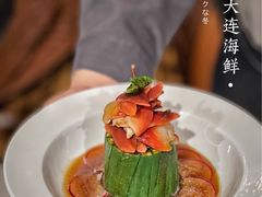 -财神岛·大连海鲜餐厅