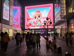 -长沙悦方ID MALL