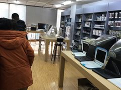 -果粉管家苹果维修·苹果哥科技(中关村科贸中心写字楼店)