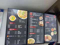 -鸡鸣汤包(仙林店)