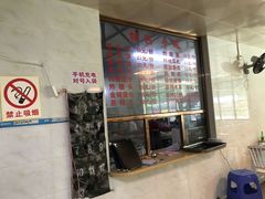 -翡翠老鸭店