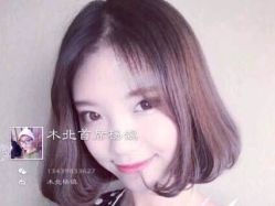 iphone_upload_pic-木北护肤造型