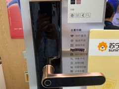 -苏宁易购(上海沪太路二店)