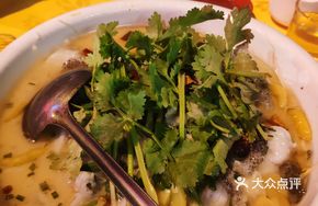Stone Bass Sichuan-Style Boiled Fish