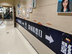 -中影国际影城(印力中心CINITY店)