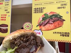 -沈阳铁西万象汇