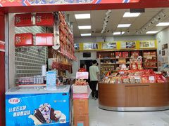 -皇上皇(越秀南店)