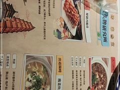 -叁宝烤肉• 西安烧烤(凤城十二路店)