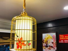 -粤·向群饭店(泮塘路店)