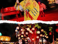 -长鹿旅游休博园