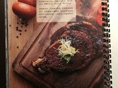 -芙蓉堂(武汉天地店)