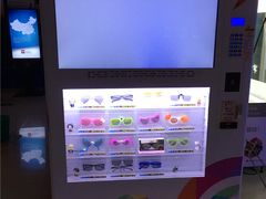 -横店电影城(九鼎店)