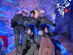 -E+有冰工厂·昆仑寒宫2(五角场店)