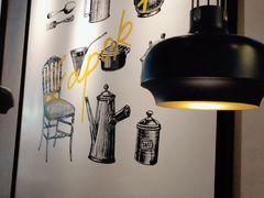 -卡朋厨房(289艺术园区店)