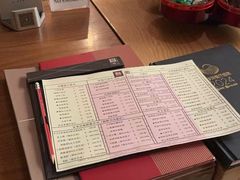 -利苑酒家(华熙国际店)
