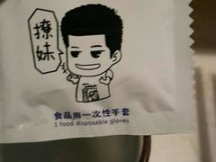 -休记光头香辣蟹干锅店(衣冠庙店)