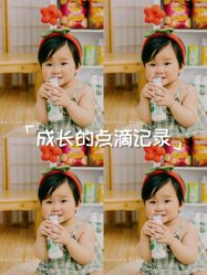 -可乐大王自然光儿童摄影(园区店)