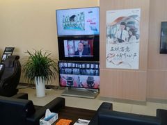 -烟台东联一汽丰田4S店(福山区店)