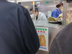 -增盛魁小吃店