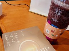 -奈雪的茶(印象城店)