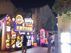 -无锡日航饭店