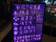 -金隅凤山酒店