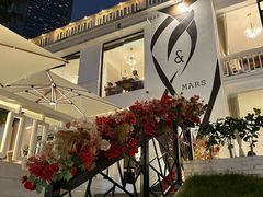 -Mark&Mars Restaurant
