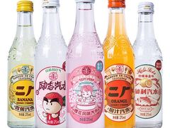 汉口二厂橙汁-红尘酒肉小馆