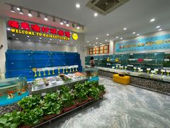 -海岛渔村大酒店(云霄路店)