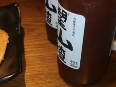 -串东家·好酒配好串(拱墅万达金街店)