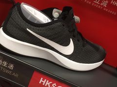 -东荟城名店仓
