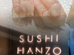 -Sushi Hanzo半藏(天环广场店)