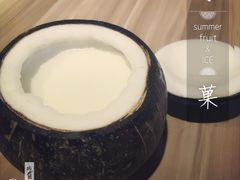 椰子冻-志龙皇冠吃货椰子铺