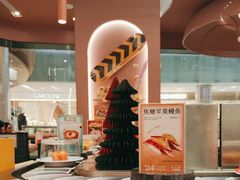 -元气寿司(金光华店)