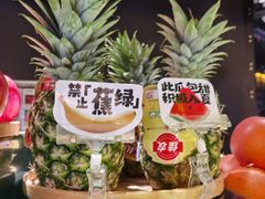 -雍容荟帝王蟹活龙虾展台自助(IFS黑金店)