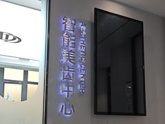 -牙博士口腔品牌连锁(杨浦店)