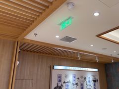 -马记永·兰州牛肉面(3019君尚店)