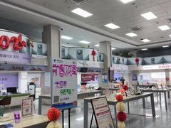 -中国电信(东门营业厅)