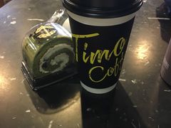 -TIMO COFFEE 阿拉校园面包