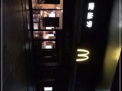 -麦当劳(衡阳中心汽车站店)