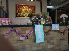 -新月水疗保健中心(2号店)