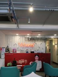 -上海玫瑰医疗美容医院