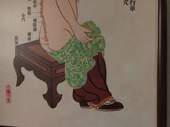 -裕和堂中医推拿艾灸(太古汇臻品店)