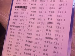 -指爱龙虾(金杨路总店)