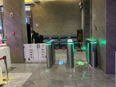 -星河湾温泉洗浴酒店