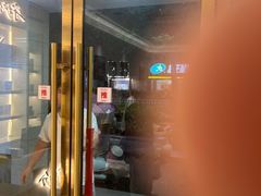 -郑远元专业修脚房(晴川街店)