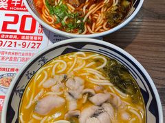 -鑫花溪牛肉米粉(景德路店)