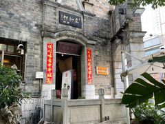 -云和祥食府·特色云南菜(金碧公园店)