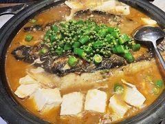 -探鱼·鲜青椒爽麻烤鱼(中天广场店)