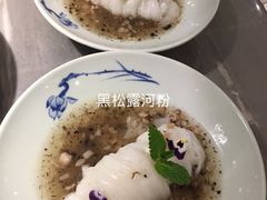 -岭南真味·匠心粤菜(K11店)